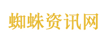 诈欺游戏